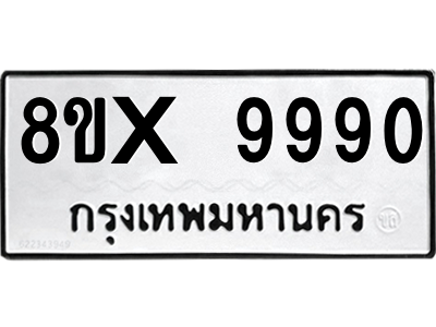 5889515896.png
