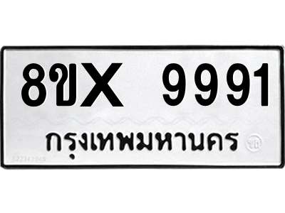 5889515902.png