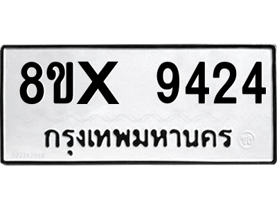 5889519548.png