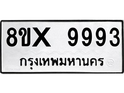 5889519614.png