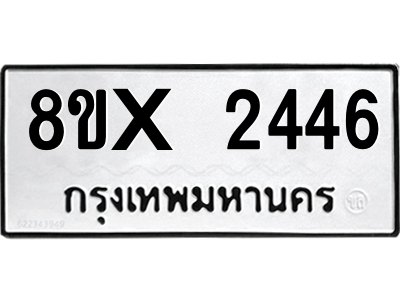 5889519666.png