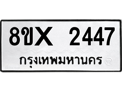 5889519678.png