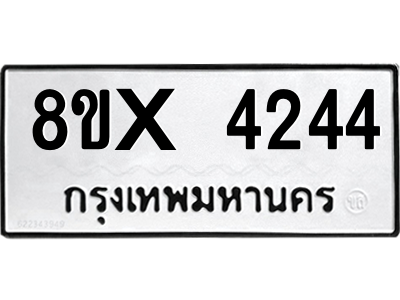 5889519702.png