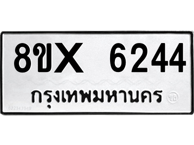 5889519708.png