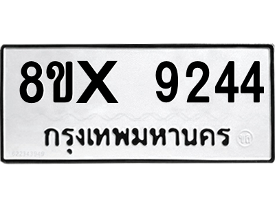 5889519714.png