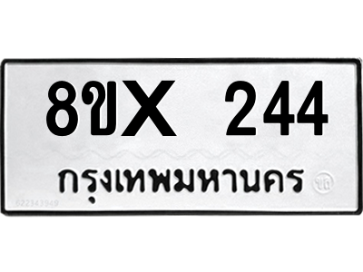 5889533018.png