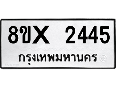5889533036.png