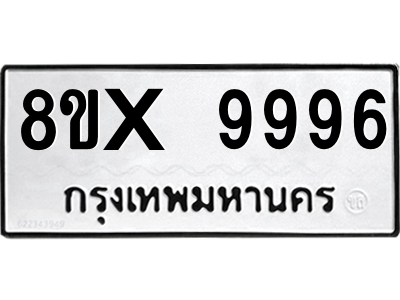 5889546027.png