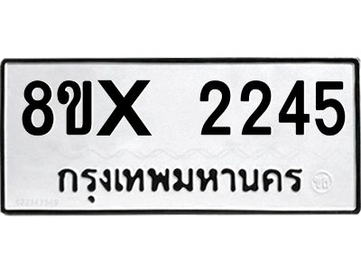5889546045.png