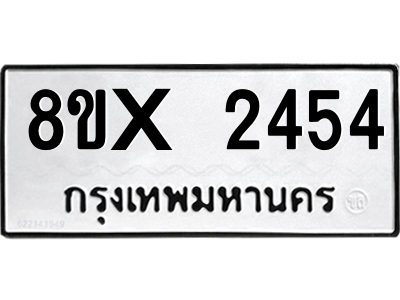 5889546063.png