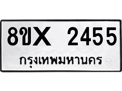 5889554014.png