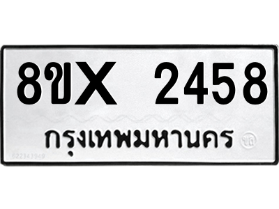 5889554032.png