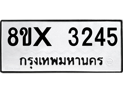 5889554052.png