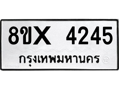 5889554058.png