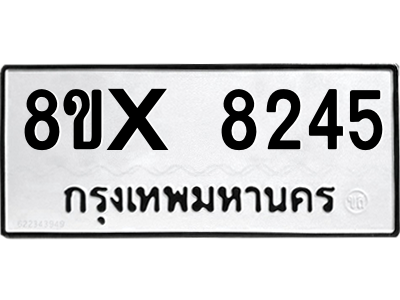 5889554137.png