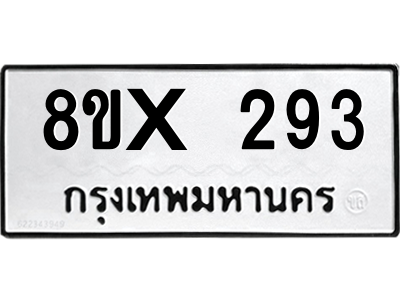 5889554155.png