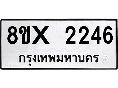 5889554161.png