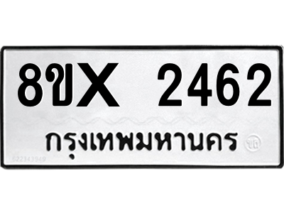 5889580284.png