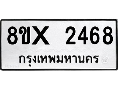 5889580417.png