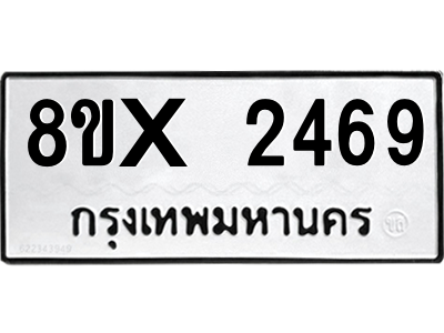 5889580432.png