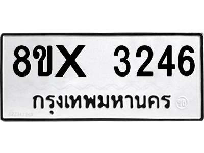 5889580440.png