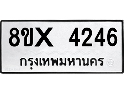 5889580446.png