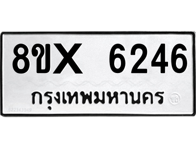 5889580458.png