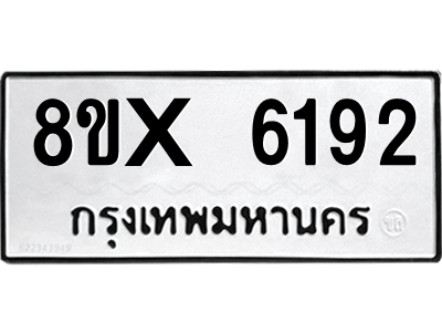5889928711.png