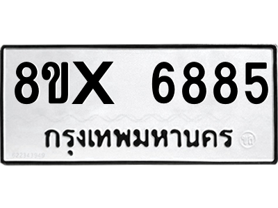 5889928717.png