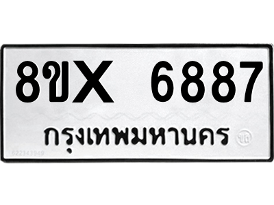 5889928723.png