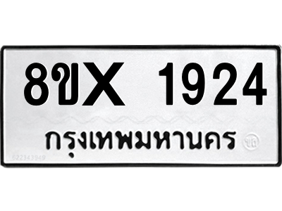 5889928731.png
