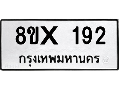 5890088320.png