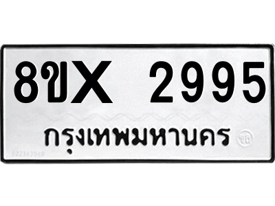 5890088332.png