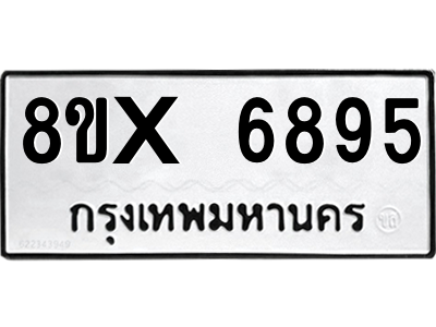 5890088348.png