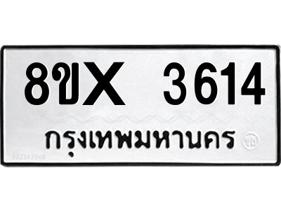 5890088366.png