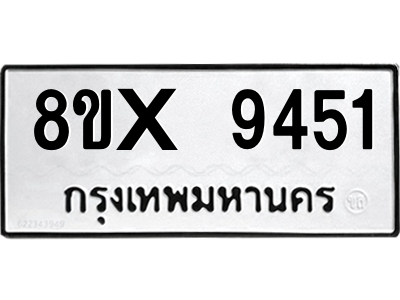5890088372.png