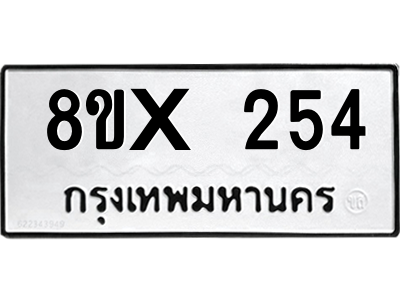 5890088390.png