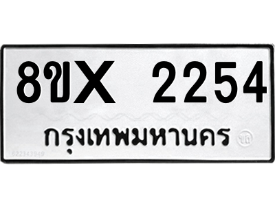 5890088408.png