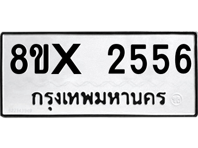 5890088426.png