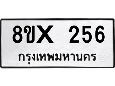 5890088444.png