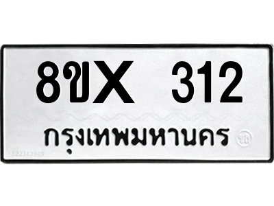 5890088450.png