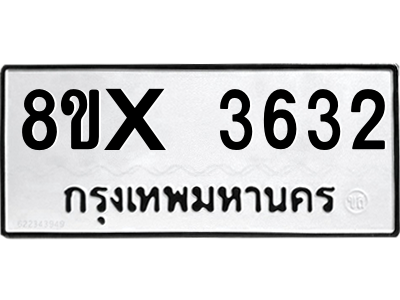5890088498.png