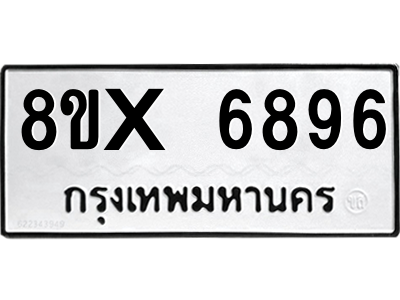 5890134779.png