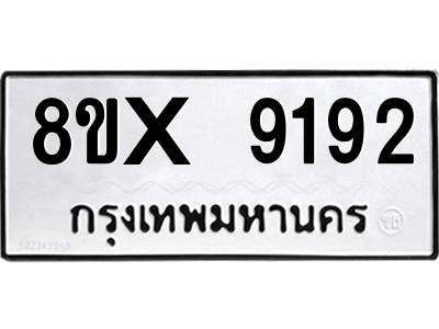 5890134791.png
