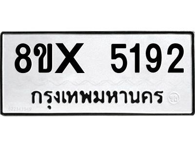 5890134797.png