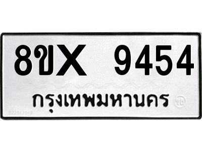 5890134833.png