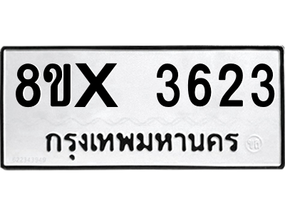 5890134841.png