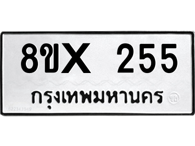 5890134848.png