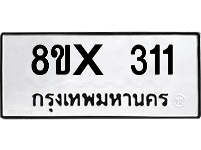 5890134854.png