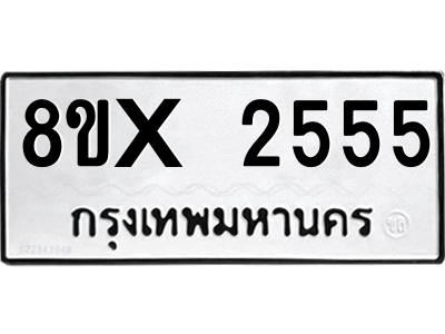 5890134860.png